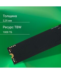 Купить SSD-накопитель Digma 1Tb Meta M6 PCIe 4.0 x4 M.2 2280 [DGSM4001TM63T], изображение 3 в компании Зеон