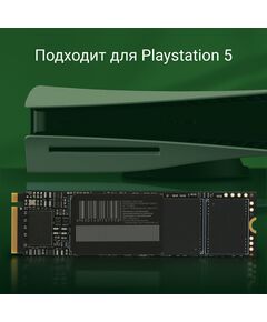 Купить SSD-накопитель Digma 1Tb Meta M6 PCIe 4.0 x4 M.2 2280 [DGSM4001TM63T], изображение 6 в компании Зеон