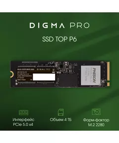 Купить SSD-накопитель Digma Pro 4Tb Top P6 PCIe 5.0 x4 M.2 2280 [DGPST5004TP6T4], изображение 3 в компании Зеон