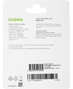 Купить SSD-накопитель Digma 2Tb Meta P7 PCIe 4.0 x4 M.2 2280 [DGSM4002TP73T], изображение 10 в компании Зеон