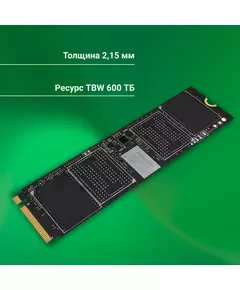 Купить SSD-накопитель Digma 1Tb Meta P21 PCIe 4.0 x4 M.2 2280 [DGSM4001TP21T], изображение 5 в компании Зеон