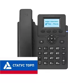 Купить Телефон IP Флат Flat-Phone-C10/RU черный, изображение 4 в компании Зеон