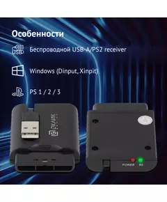 Купить Беспроводной геймпад Oklick GP-400MW черный, USB, виброотдача [1138115], изображение 11 в компании Зеон