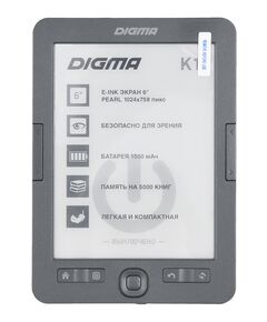 Купить Электронная книга Digma K1G 6" E-ink HD Pearl 758x1024 600MHz 128Mb/4Gb/SD/microSDHC темно-серый в компании Зеон