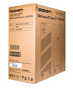 Купить Батарея для ИБП Ippon Innova RT Tower 288В 18Ач для Ippon Innova RT Tower 3/1 10/20KVA [1000217], изображение 9 в компании Зеон