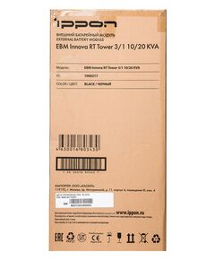 Купить Батарея для ИБП Ippon Innova RT Tower 288В 18Ач для Ippon Innova RT Tower 3/1 10/20KVA [1000217], изображение 10 в компании Зеон