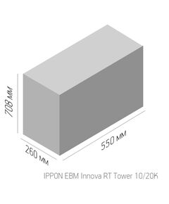 Купить Батарея для ИБП Ippon Innova RT Tower 288В 18Ач для Ippon Innova RT Tower 3/1 10/20KVA [1000217], изображение 13 в компании Зеон