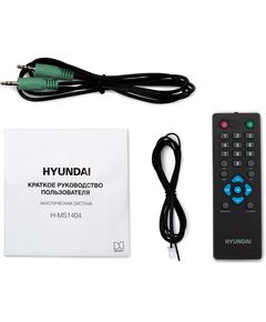 Купить Микросистема Hyundai H-MS1404 30Вт FM USB BT SD [H-MS1404], изображение 12 в компании Зеон