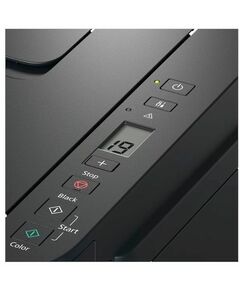 Купить Многофункциональное устройство Canon PIXMA G2410 печать термическая струйная цветная, 4800x1200 dpi, подача: 100 лист., USB, печать фотографий, ЖК-панель, изображение 6 в компании Зеон