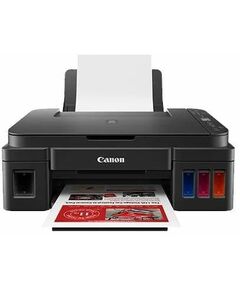 Купить МФУ струйное Canon PIXMA G3410 A4, печать струйная цветная, 4800x1200 dpi, подача: 100 лист., USB, Wi-Fi, печать фотографий, ЖК-панель, изображение 2 в компании Зеон