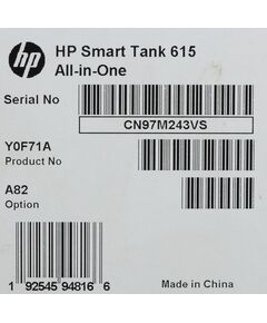 Купить МФУ струйный HP Smart Tank 615 AIO A4 WiFi BT USB черный [Y0F71A], изображение 13 в компании Зеон