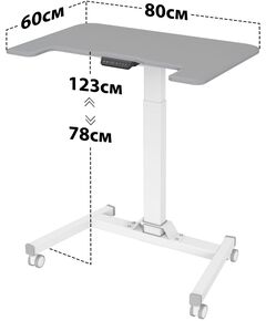 Купить Стол для ноутбука Cactus VM-FDE101 столешница МДФ серый 80x60x123см [CS-FDE101WGY], изображение 10 в компании Зеон