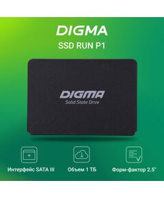 Купить SSD-накопитель Digma 1Tb Run P1 SATA-III 2.5" [DGSR2001TP13T], изображение 6 в компании Зеон