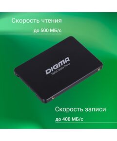 Купить SSD-накопитель Digma 1Tb Run P1 SATA-III 2.5" [DGSR2001TP13T], изображение 3 в компании Зеон