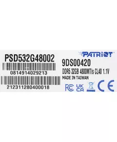 Купить Оперативная память Patriot Signature 32Gb DDR5 4800MHz PC5-38400 CL40 DIMM 288-pin 1.1В dual rank RTL [PSD532G48002], изображение 7 в компании Зеон