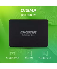 Купить SSD-накопитель Digma 1Tb Run S9 SATA-III 2.5" [DGSR2001TS93T], изображение 12 в компании Зеон