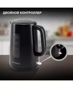 Купить Чайник электрический Hyundai HYK-P2501 2.5л, 2200Вт, черный, пластик, изображение 8 в компании Зеон