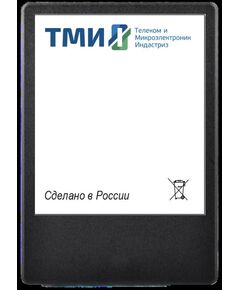 Купить SSD-накопитель ТМИ 1Tb SATA-III 2.5" 3.45 DWPD [ЦРМП.467512.001-02] в компании Зеон