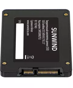 Купить SSD-накопитель SunWind 2Tb SATA-III ST3 2.5" [SWSSD002TS2], изображение 3 в компании Зеон