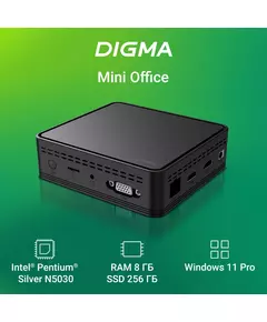 Купить Неттоп Digma Mini Office P N5030 (1.1) 8Gb SSD256Gb UHDG 605 CR Windows 11 Professional GbitEth WiFi BT 36W черный [DPN5-8CXW01], изображение 8 в компании Зеон