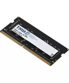 Купить Модуль памяти ТМИ 8Gb DDR4 PC4-25600 3200 SO-DIMM 1.2В single rank OEM [ЦРМП.467526.007-01] в компании Зеон