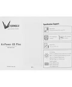 Купить Корпус Formula Air Power G5 Plus W белый без БП ATX 2xUSB2.0 audio bott PSU, изображение 17 в компании Зеон