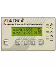 Купить Источник бесперебойного питания Штиль SR1110L 8000Вт 10000ВА серый в компании Зеон