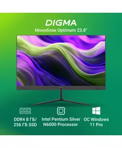 Купить Моноблок Digma Optimum 23.8" Full HD P N6000 (1.1) 8Gb SSD256Gb UHDG CR Windows 11 Professional Eth WiFi BT 36W клавиатура мышь Cam черный [DM23N6-8CXW01], изображение 11 в компании Зеон