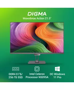 Купить Моноблок Digma Action 21.5" Full HD Cel N5095A (2) 8Gb SSD256Gb UHDG 600 CR Windows 11 Professional GbitEth WiFi BT 36W клавиатура мышь Cam черный [DM21CN-8CXW01], изображение 10 в компании Зеон