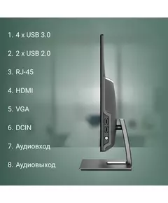 Купить Моноблок Digma Action 21.5" Full HD Cel N5095A (2) 8Gb SSD256Gb UHDG 600 CR Windows 11 Professional GbitEth WiFi BT 36W клавиатура мышь Cam черный [DM21CN-8CXW01], изображение 14 в компании Зеон