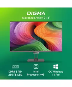 Купить Моноблок Digma Action 21.5" Full HD N95 (1.7) 8Gb SSD256Gb UHDG 600 CR Windows 11 Professional GbitEth WiFi BT 36W клавиатура мышь Cam черный [DM21N9-8CXW01], изображение 11 в компании Зеон