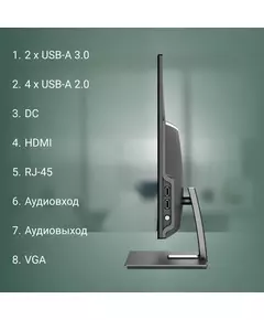 Купить Моноблок Digma Action 21.5" Full HD N95 (1.7) 8Gb SSD256Gb UHDG 600 CR Windows 11 Professional GbitEth WiFi BT 36W клавиатура мышь Cam черный [DM21N9-8CXW01], изображение 8 в компании Зеон