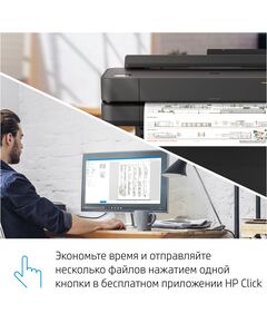 Купить Плоттер HP Designjet T630 A0/36" [5HB11A], изображение 18 в компании Зеон