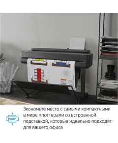 Купить Плоттер HP Designjet T630 A0/36" [5HB11A], изображение 13 в компании Зеон