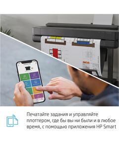 Купить Плоттер HP Designjet T630 A0/36" [5HB11A], изображение 11 в компании Зеон