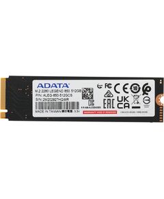 Купить SSD-накопитель AData 512Gb Legend 850 PCIe 4.0 x4 M.2 2280 [ALEG-850-512GCS], изображение 11 в компании Зеон