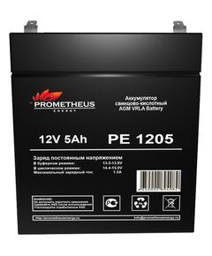 Купить Батарея для ИБП Prometheus Energy Energy PE 1205 12В 5Ач [PE 1205] в компании Зеон