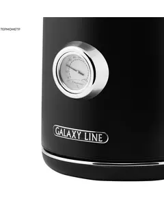 Купить Чайник Galaxy Line GL0350 1.7л. 2200Вт черный корпус: нерж.сталь, изображение 4 в компании Зеон