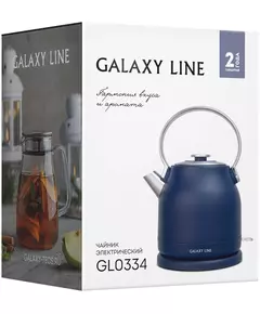 Купить Чайник Galaxy Line GL0334 1.5л. 2200Вт синий корпус: нерж.сталь, изображение 13 в компании Зеон