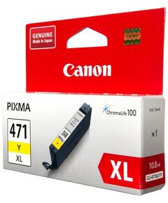 Купить Картридж струйный Canon CLI-471XLY желтый для Pixma MG5740/MG6840/MG7740 [0349C001] в компании Зеон