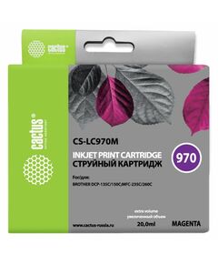 Купить Картридж струйный Cactus CS-LC970M пурпурный (20мл) для Brother MFC-260c/235c/DCP-150c/135c в компании Зеон