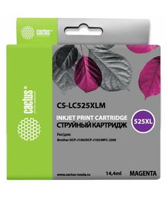 Купить Картридж струйный Cactus CS-LC525XLM пурпурный (14.4мл) для Brother DCP-J100/J105/J200 в компании Зеон