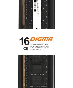 Купить Оперативная память Digma 16Gb DDR4 2666MHz PC4-21300 CL19 DIMM 288-pin 1.2В dual rank RTL [DGMAD42666016D], изображение 11 в компании Зеон