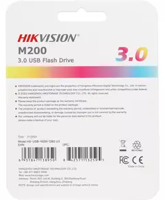 Купить Флеш-диск Hikvision 128Gb USB3.0 серебристый [HS-USB-M200 128G U3], изображение 3 в компании Зеон