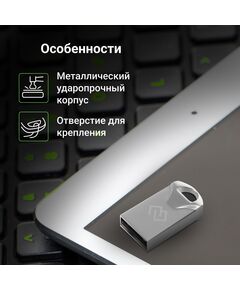 Купить Флеш-диск Digma DRIVE2 32Gb USB2.0 серебристый [DGFUM032A20SR], изображение 3 в компании Зеон