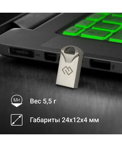 Купить Флеш-диск Digma DRIVE2 32Gb USB2.0 серебристый [DGFUM032A20SR], изображение 2 в компании Зеон