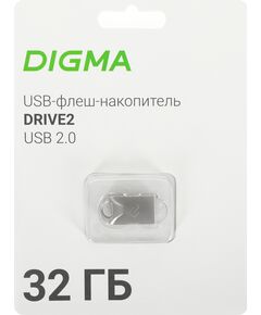 Купить Флеш-диск Digma DRIVE2 32Gb USB2.0 серебристый [DGFUM032A20SR], изображение 7 в компании Зеон