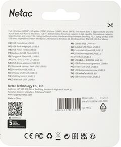 Купить Флеш-диск Netac 512Gb USB3.0 красный/черный [NT03U182N-512G-30RE], изображение 4 в компании Зеон