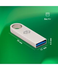 Купить Флеш-диск Digma DRIVE3 64Gb USB3.0 серебристый [DGFUL064A30SR], изображение 10 в компании Зеон