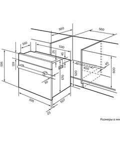 Купить Духовой шкаф LEX EDM 042 BL черный [CHAO000366], изображение 2 в компании Зеон